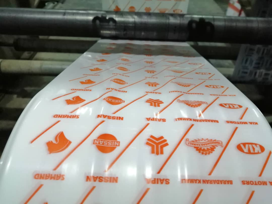 b71e8af4 c383 4243 87f3 dabc26a48358 - نایلون بسته بندی لوازم یدکی